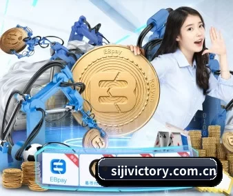 四季体育 APP